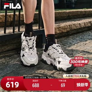 6复古运动鞋 FLUID 斐乐官方男鞋 猫爪鞋 6代休闲鞋 2025夏新款 FILA