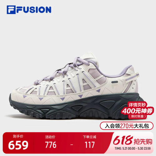 FILAFUSION斐乐女子休闲鞋
