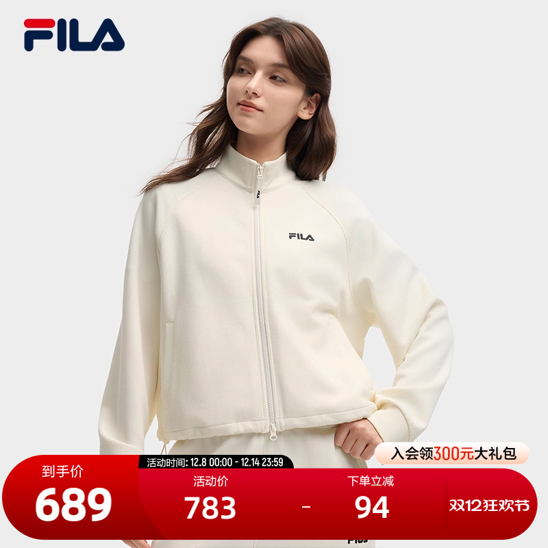 FILA斐乐女子针织上衣
