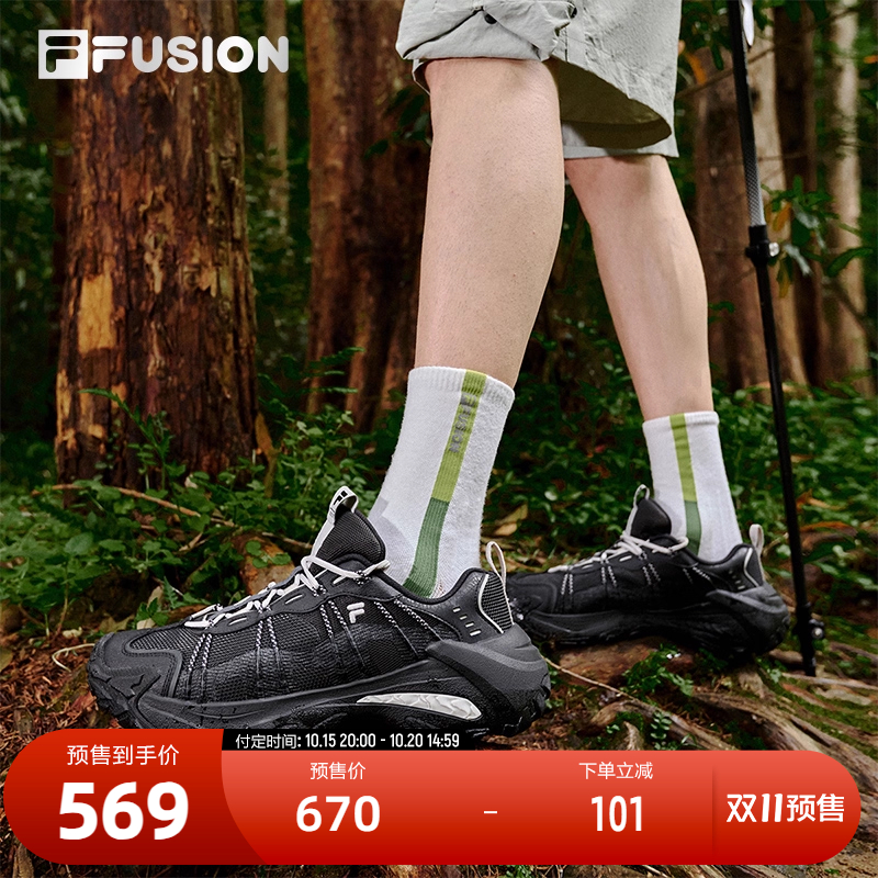 FILA FUSION斐乐潮牌男鞋EXOCET II机能潮鞋2025秋新款山脉鞋2代