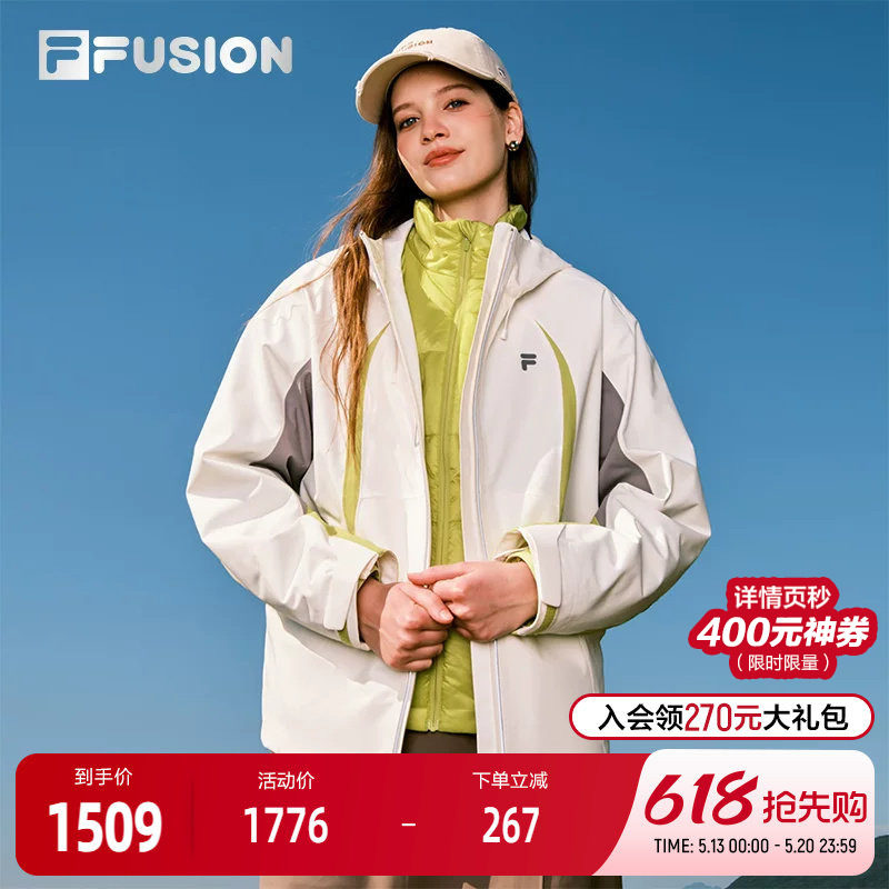 FILA FUSION斐乐潮牌女士棉服两件套2026春新款休闲宽