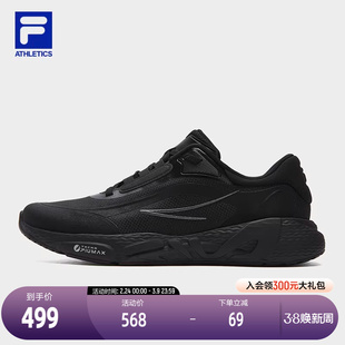 FILA 斐乐官方男鞋MIND SE健身房跑步鞋2025冬新款灵智特别运动鞋