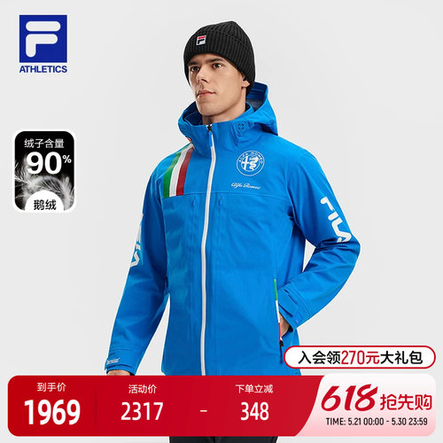 FILA斐乐男子单层冲锋衣