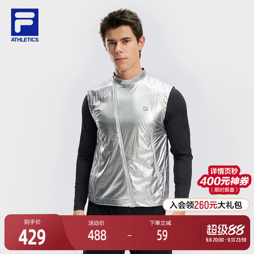 FILA斐乐男子梭织马甲