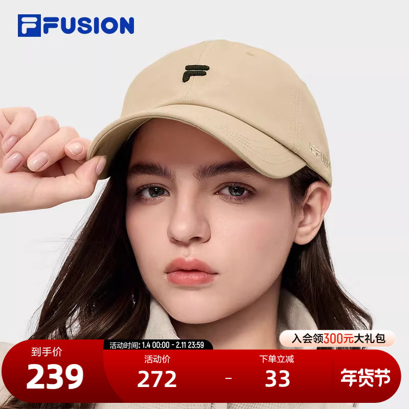 FILA FUSION斐乐潮牌情侣款棒球帽2026春季新款运动帽时尚鸭舌帽,运动包/户外包/配件,运动帽,淘宝优惠券,粉丝福利购,淘宝优惠卷