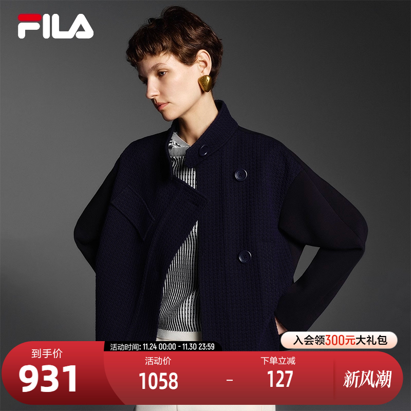 FILA斐乐女士女装外套