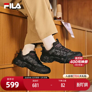 6复古运动鞋 FLUID 2025冬季 新款 FILA 猫爪6代休闲鞋 斐乐官方男鞋