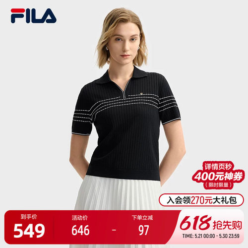 FILA斐乐女士时尚编织衫