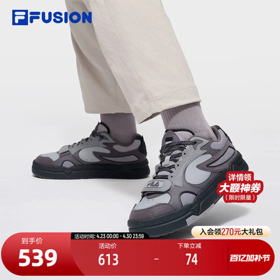 FILAFUSION斐乐男子板鞋