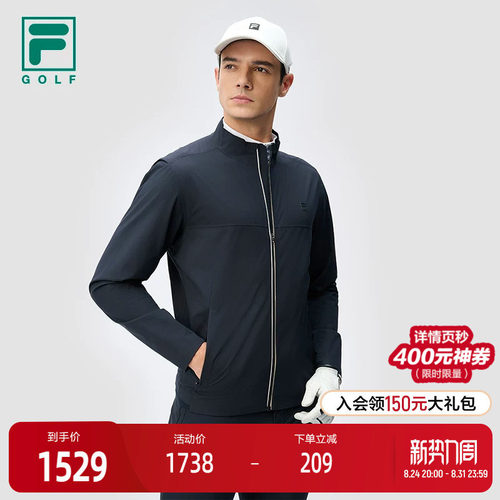 FILA斐男子运动梭织外套