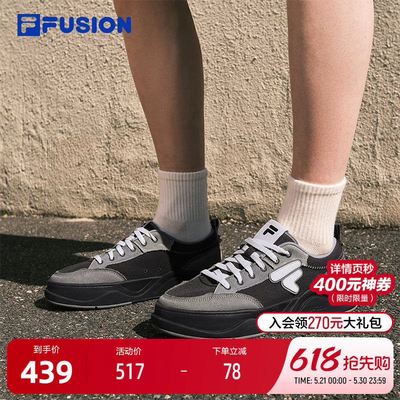 FILA FUSION 斐乐潮牌男鞋厚底帆布鞋2026夏季新款女