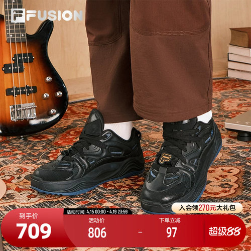 FILAFUSION斐乐男士滑板生活鞋