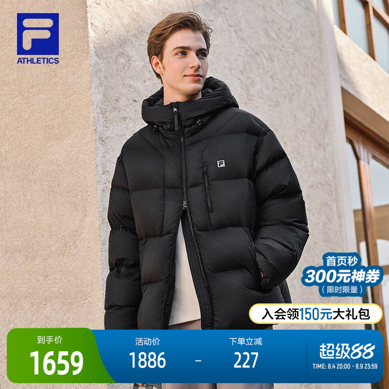 FILA 斐乐官方男士羽绒服2025冬季新款健身运动保暖宽松连帽外套