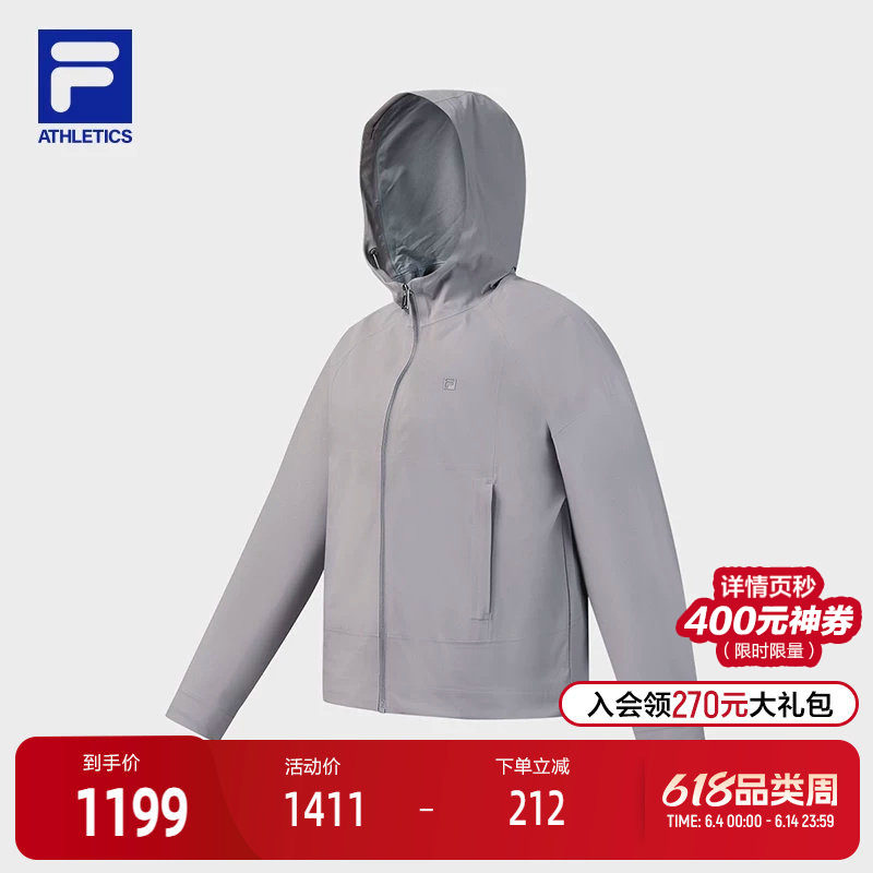 FILA 斐乐官方女士梭织外套2026夏新款健身运动简约宽松连帽上衣