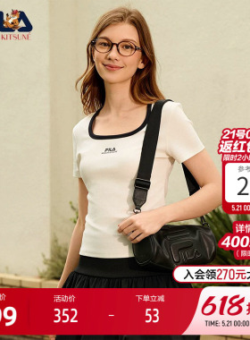 章若楠同款FILA斐乐短袖T恤女夏季新款简约运动修身U领上衣白色