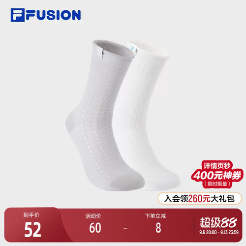 FILAFUSION斐乐潮牌高腰袜