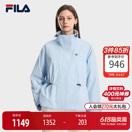FILA斐乐女士休闲棉服