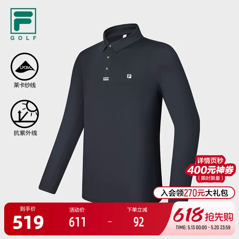FILA 斐乐官方男子针织长袖POLO衫2024冬新款高尔夫运动