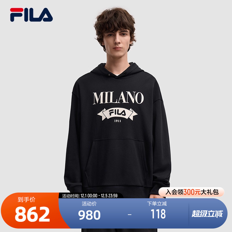 FILA斐乐男士针织连帽上衣