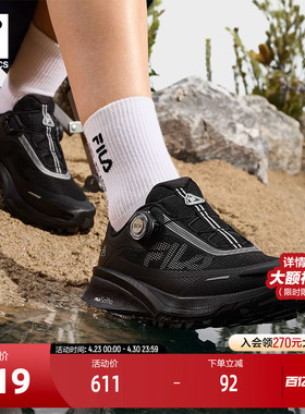 FILA 斐乐官方女鞋LYNX BOA 3+ 户外鞋2025秋季新款山猫鞋跑步鞋