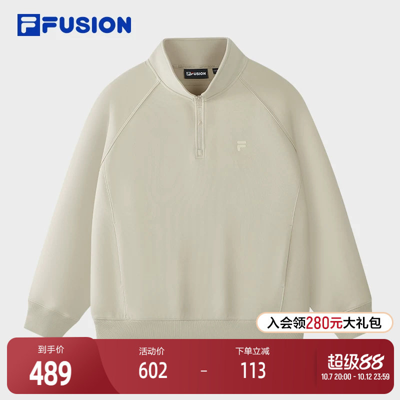 FILA FUSION斐乐潮牌男子套头卫衣2026春季新款休闲宽松针织上衣