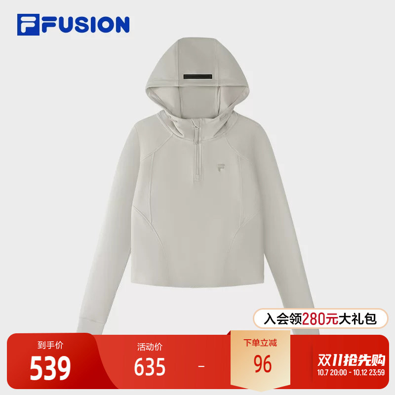FILA FUSION斐乐潮牌女子连帽卫衣2026春季新款时尚修身针织上衣