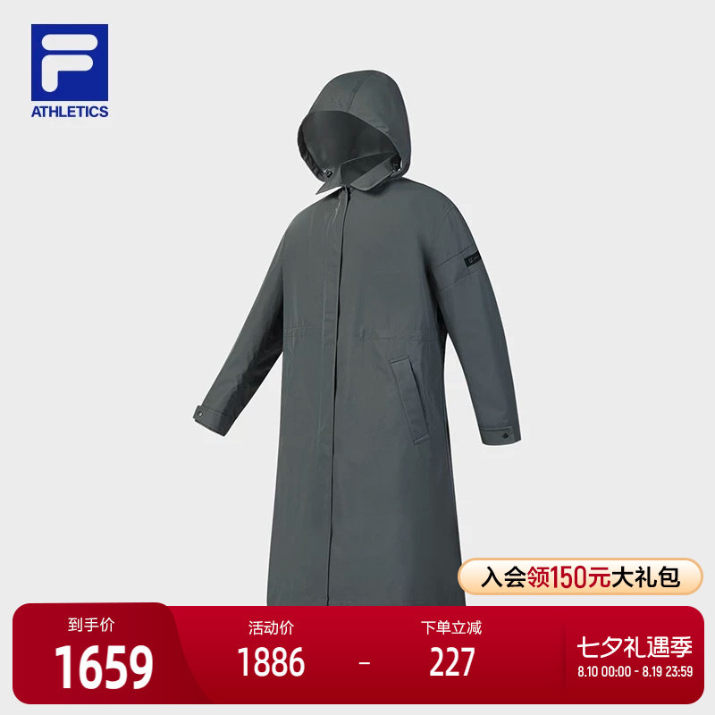 FILA斐乐女士梭织外套