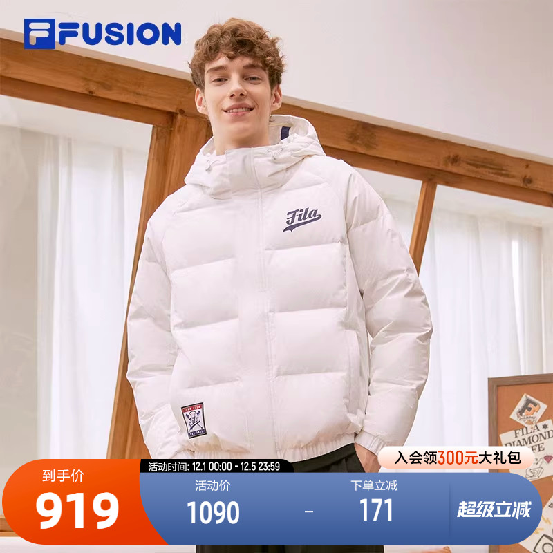 FILAFUSION斐乐男子羽绒服