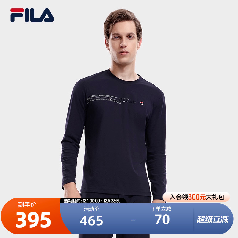 FILA斐乐男子针织长袖衫