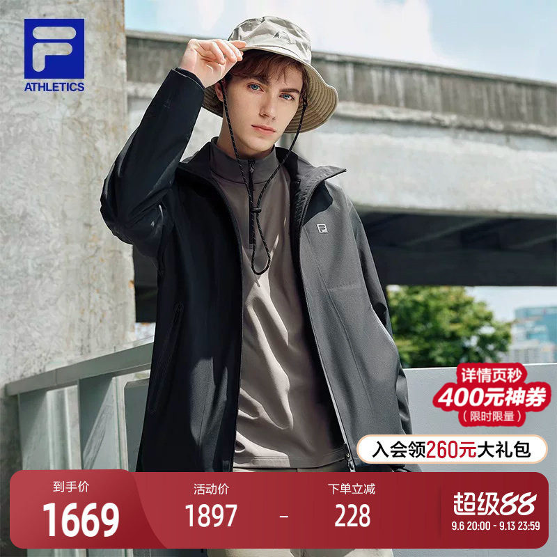 FILA 斐乐官方男士冲锋衣两件套2025冬新款健身运动保暖连帽外套