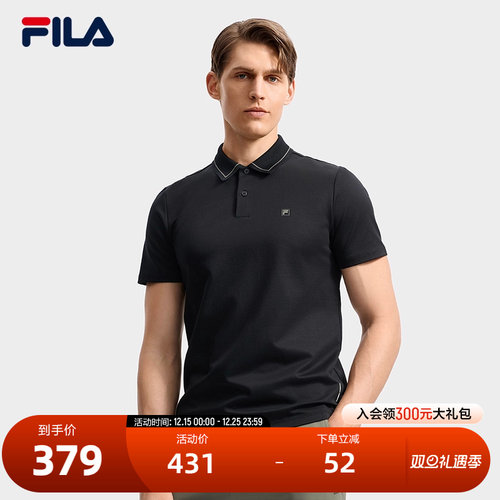 FILA斐乐针织短袖POLO衫