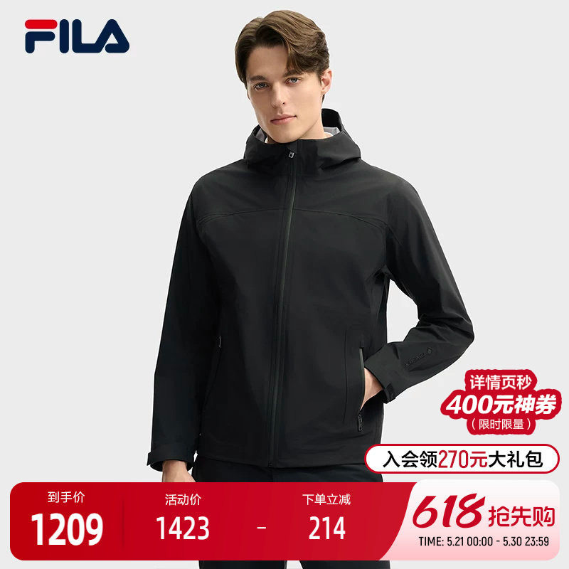 FILA 斐乐官方男士梭织外套2025夏新款商务休闲简约基础连帽上衣
