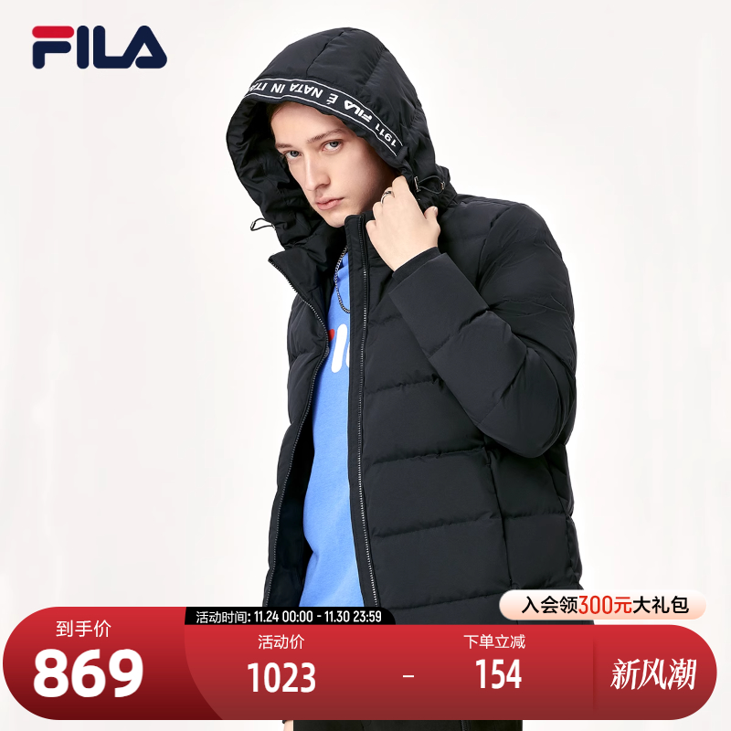 fila斐乐保暖连帽羽绒服