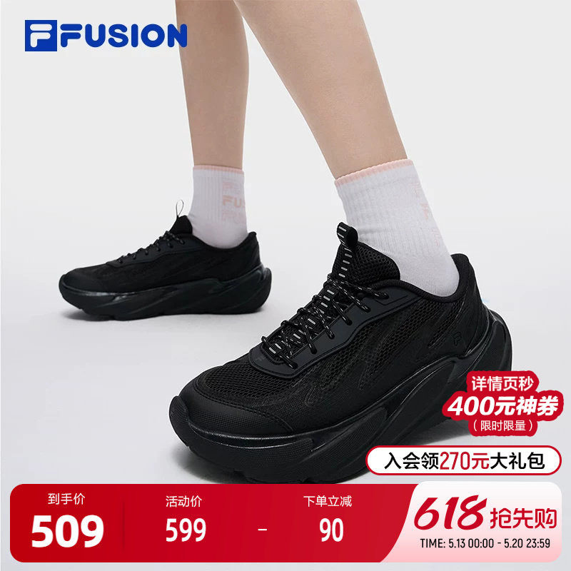 FILA FUSION斐乐潮牌女鞋STORMY未来潮鞋2025秋