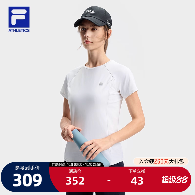 FILA斐乐女子针织短袖衫