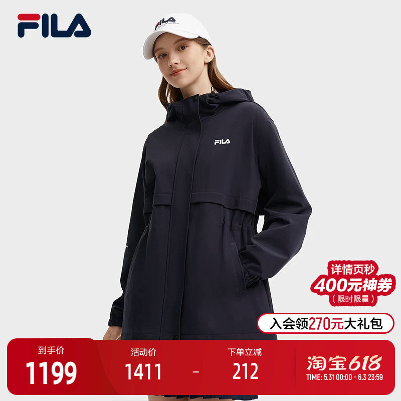 FILA 斐乐官方女士梭织外套2024秋新款时尚休闲收腰宽松连帽