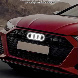 适用奥迪A6L中网车标亮光A4L标志A1灯A5 Q5前标Q7动态led发光