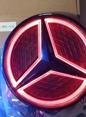 奔驰发光大标w205标志w204亮C级E级GLC中网GLK前标ML级车标灯led
