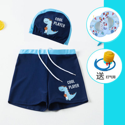 儿童泳衣男童夏季小中大童宝宝泳裤2025新款正品舒适游泳套装