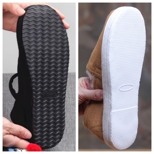 村儿里的老鞋匠一店内专用一请勿单独购买