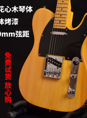 电吉他tele 52原木色新手入门金属摇滚活结电吉他黄贯中SQ初学者