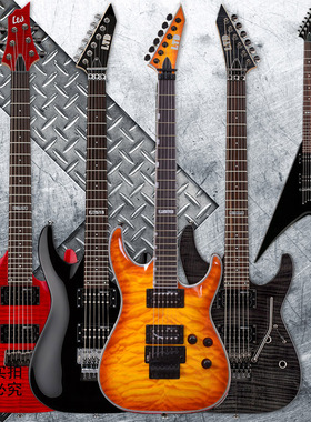 ESP LTD异形大叉子燕尾MH230电吉他金属摇滚爵士双摇电吉他