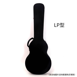 epiphone gibson吉普森LP电吉他琴盒背包旅行盒子箱子