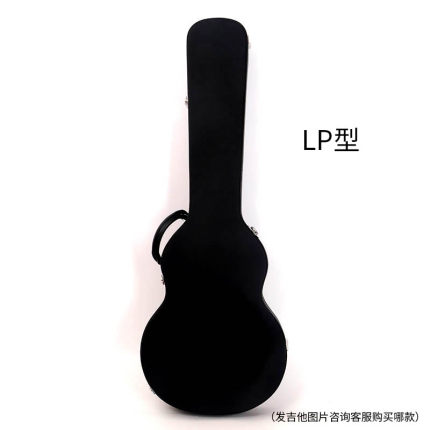 epiphone gibson吉普森LP电吉他琴盒背包旅行盒子箱子