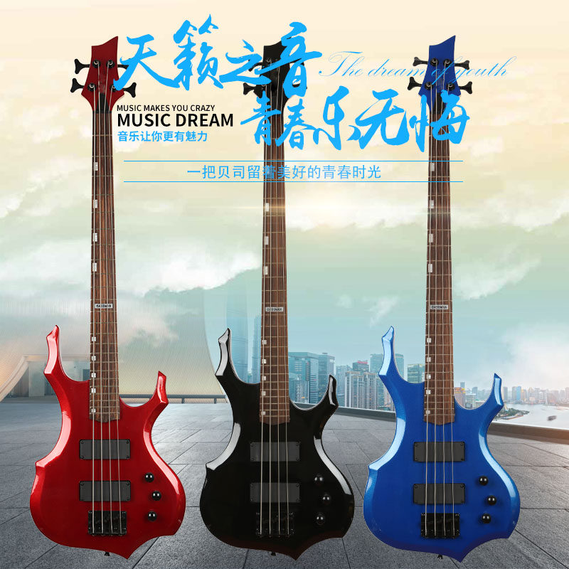 舞台演出新手初学火焰电贝司异形贝斯入门低音吉他配音响套装