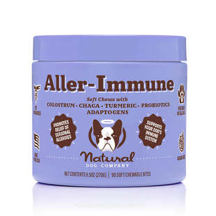 抗敏免疫营养补充剂美国进口狗宠物皮肤过敏Aller-Immune 天然