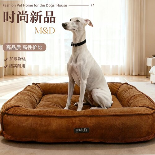 新品宠物狗窝春秋冬保暖