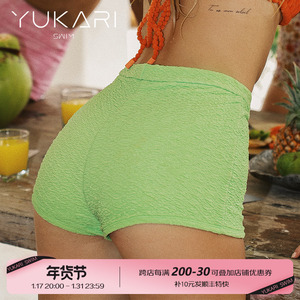 Yukari swim单独游泳裤女平角裤防走光高腰女士单卖女生泳衣短裤