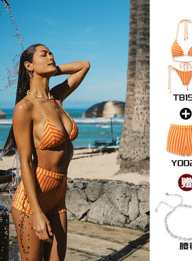【李佳琦推荐】Yukari swim分体泳衣沙滩小胸聚拢比基尼度假泳装