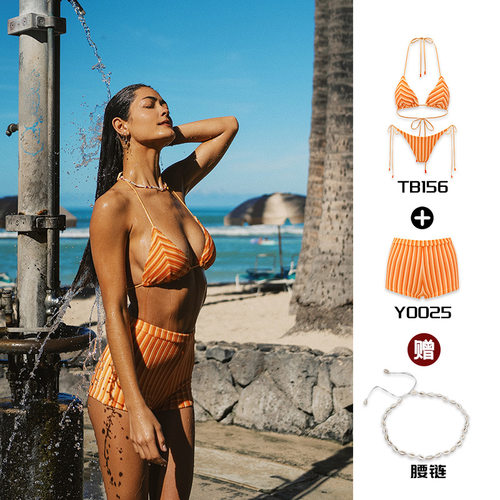 Yukariswim分体泳衣度假比基尼